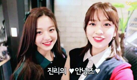 아이즈원 프로듀스48 사진 모음 아이즈원 프로듀스48 사진 모음