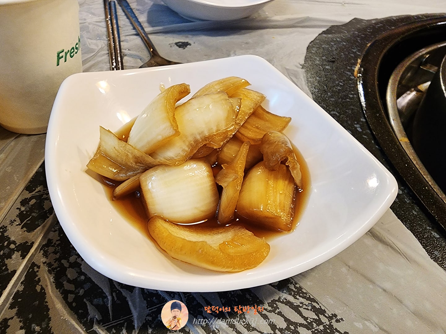 양파장아찌