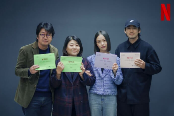 아무도 없는 숲속에서