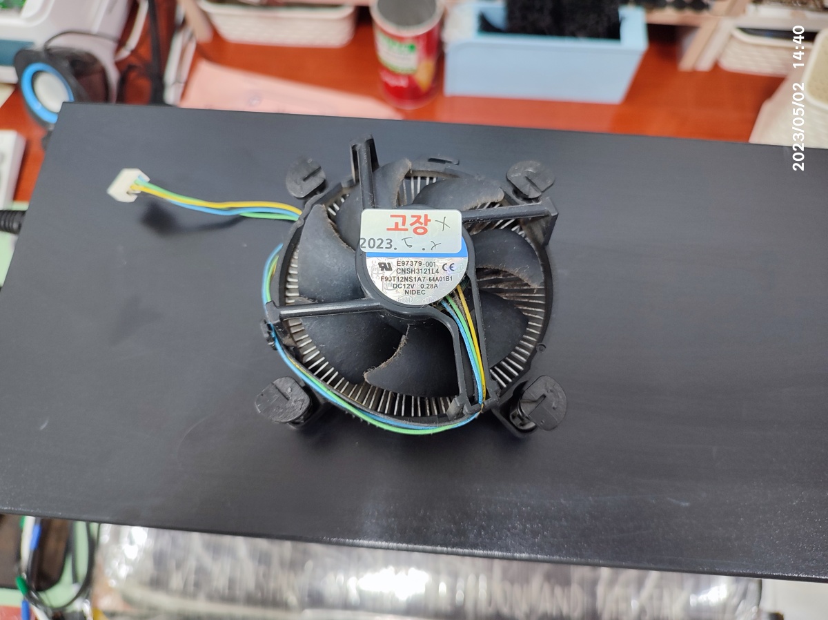 CPU 쿨러 불량