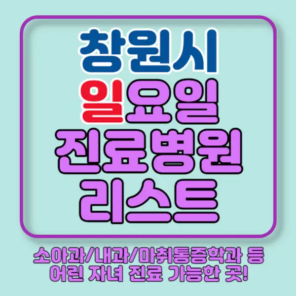 포스팅-썸네일
