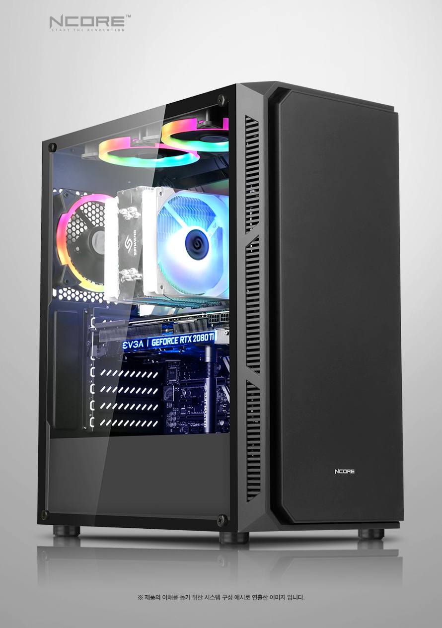 ABKO NCORE Edge Tempered Glass Spectrum SL