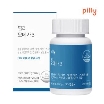 오메가3 선물 rTG 트리글리세라이드 IFOS 인증 혈관건강 중심 체크포인트_11