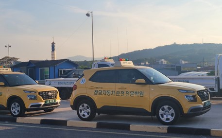 노원구운전면허학원누구나한번에청담