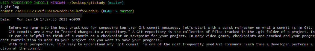 git log 명령어