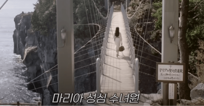 과거를 버리고 새로운 삶