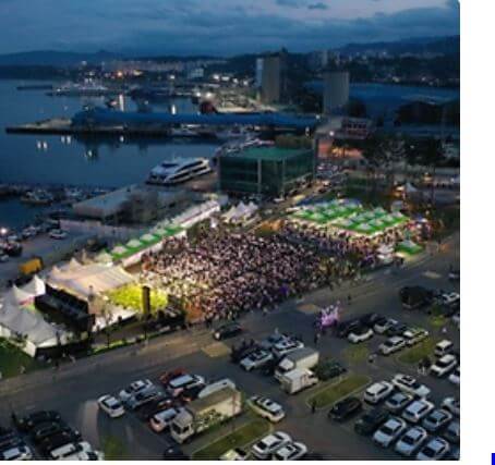 묵호 도째비페스타 공연내용