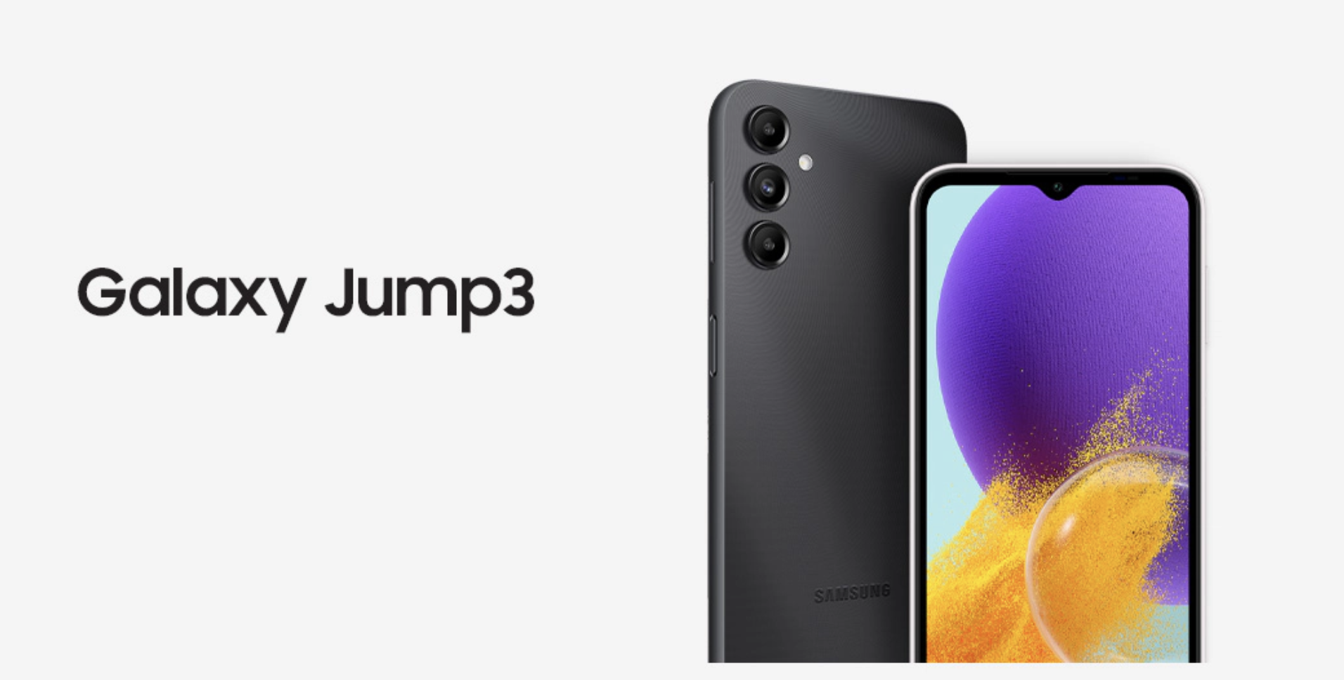 갤럭시점프3 성능 스펙 카메라 배터리 디자인 가격 출시일, 갤럭시점프2와의 차이점