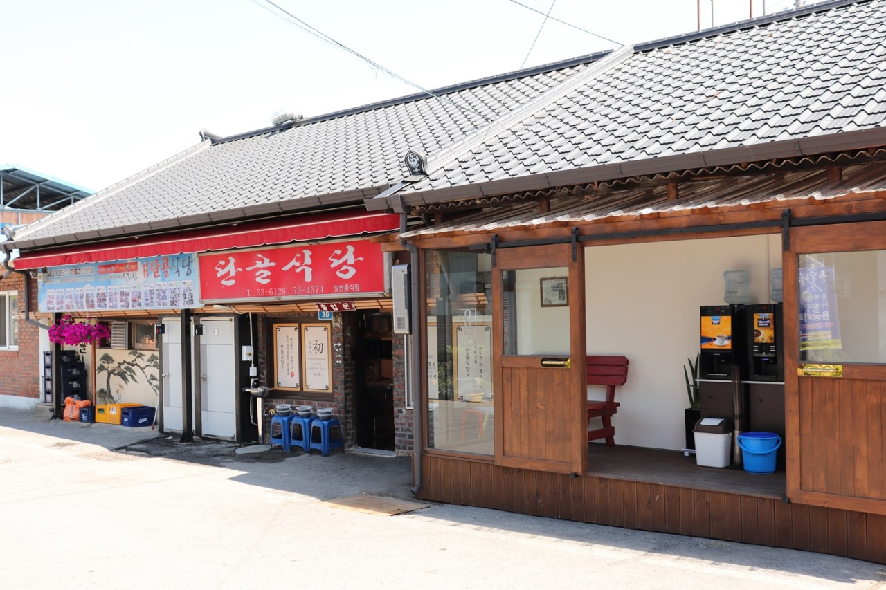 경북 예천 용궁단골식당