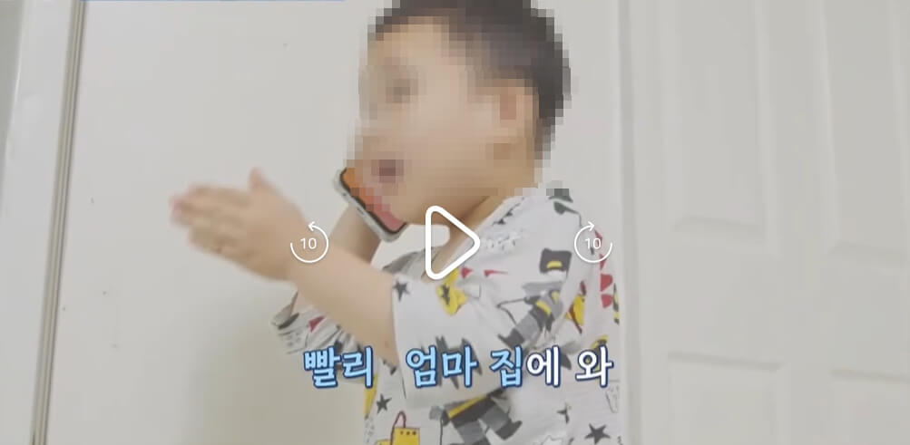 고딩엄빠5-22회-이성은