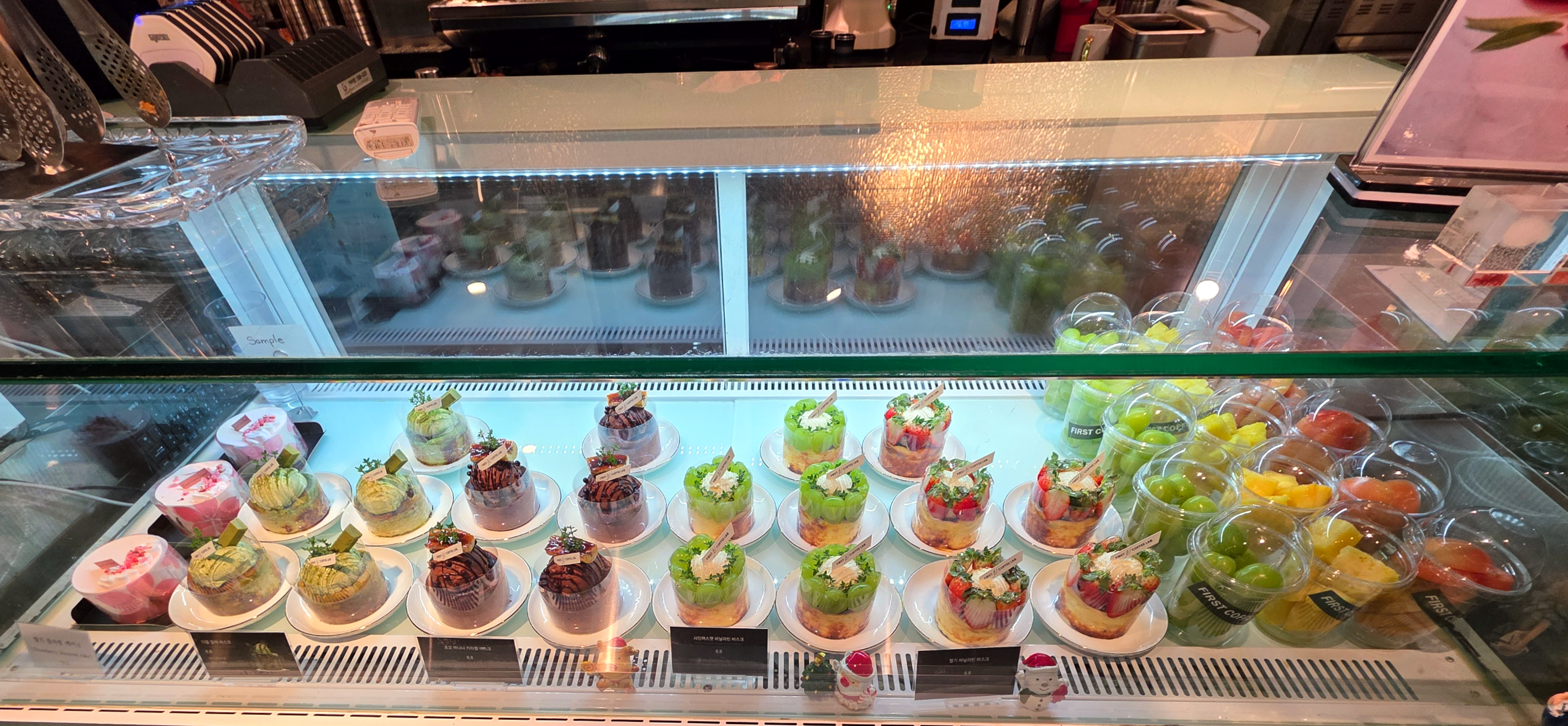 강남퍼스트커피랩커피