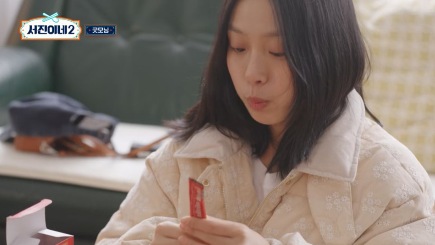 2030출근룩 합리적 가격 패딩 고민시