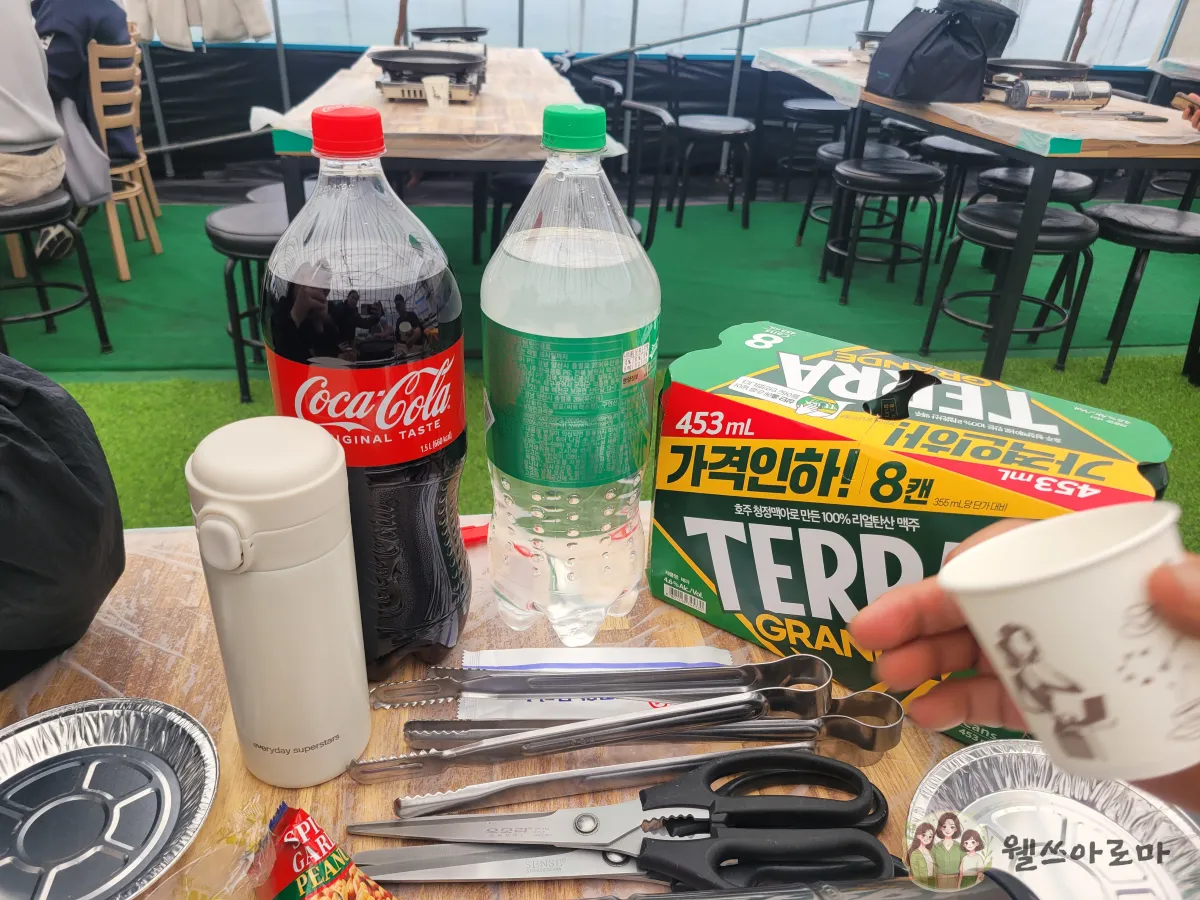 미나리삽겹살-3번집-우리가가져간음료와맥주