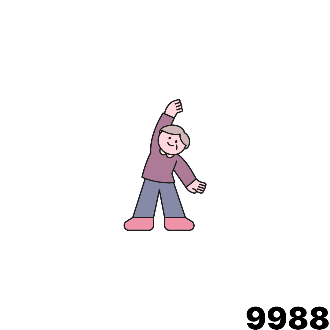 눈에 좋은 음식