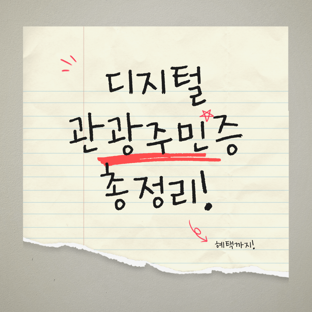 썸네일-입니다.