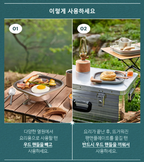 2023 스타벅스 여름 프리퀀시