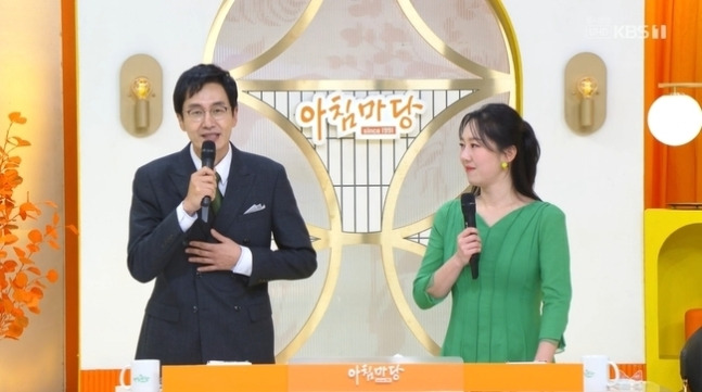 엄지인 아나운서 방송 경력