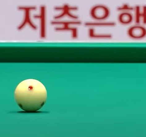 billiard