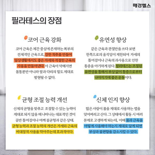 피트맨 애플아령