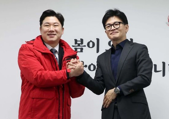 진종오 한동훈 당대표 출마 러닝메이트 배경