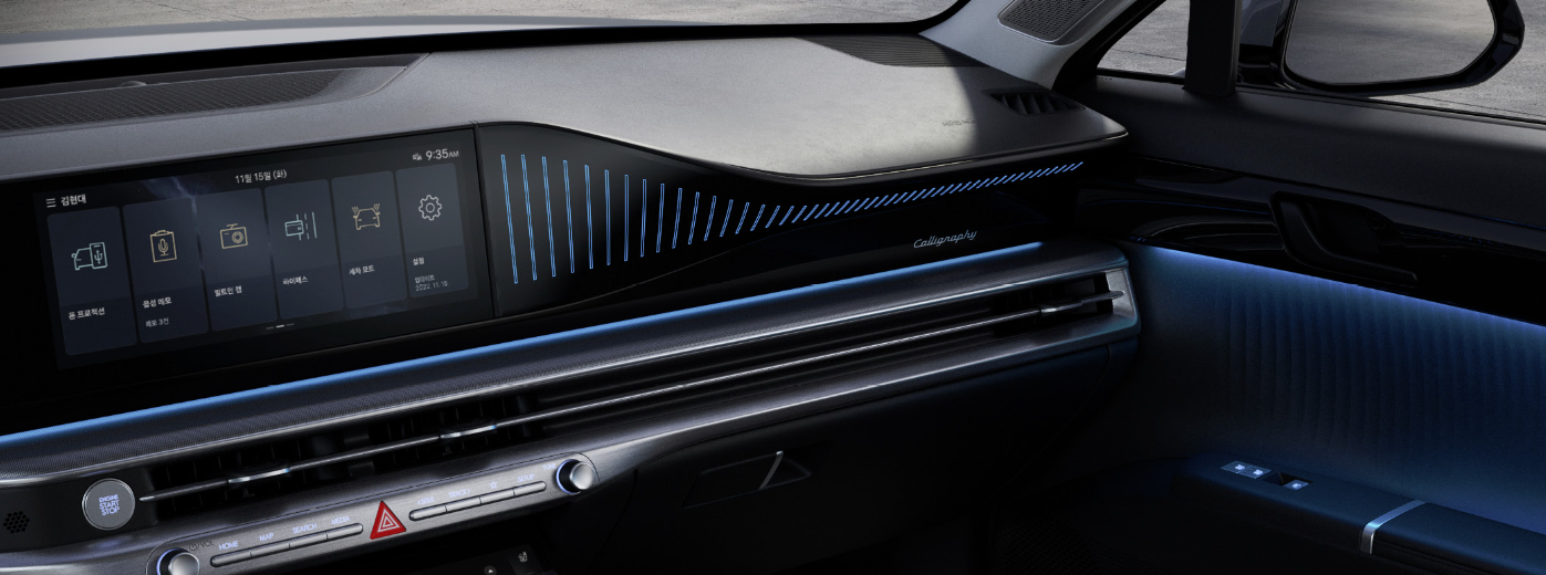 그랜저 중고차 가격 시세표