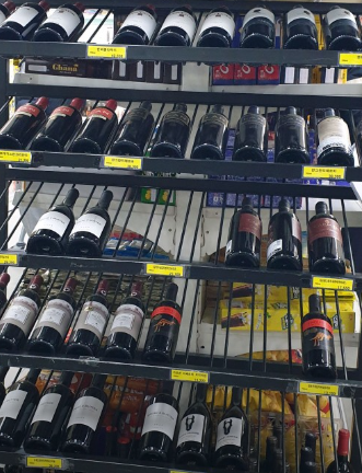 창원군마트 위치