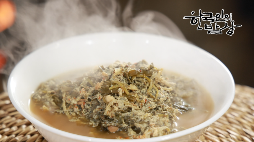 한국인의 밥상 재방송 다시보기 무료