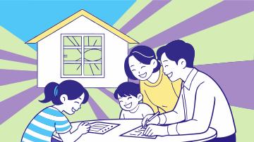 주거급여 지원받고 좋아하는 4인 가구