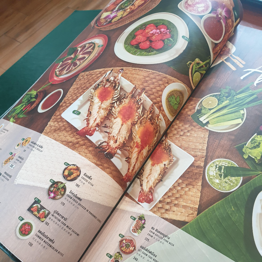 치앙마이 카페 투어 ⑤ : 인생샷을 찍을 수 있는 뷰 맛집 (No. 39 Cafe, Chom Cafe and restaurant)_메뉴판 3