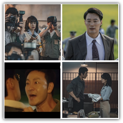 허수아비 몇부작,원작, 줄거리, 출연진, 시청률, 반응, 제작비 및 손익분기점, 재방송 편성표