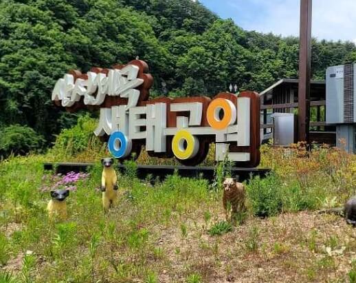 영덕 가볼만한곳 베스트 10