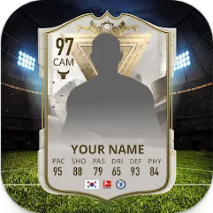 축구 카드 생성기, FUT 카드 2025, 나만의 선수 카드를 만들기