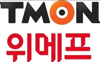 티몬 위메프 큐텐 탈퇴 주의점_6