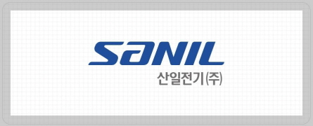 산일전기 이미지