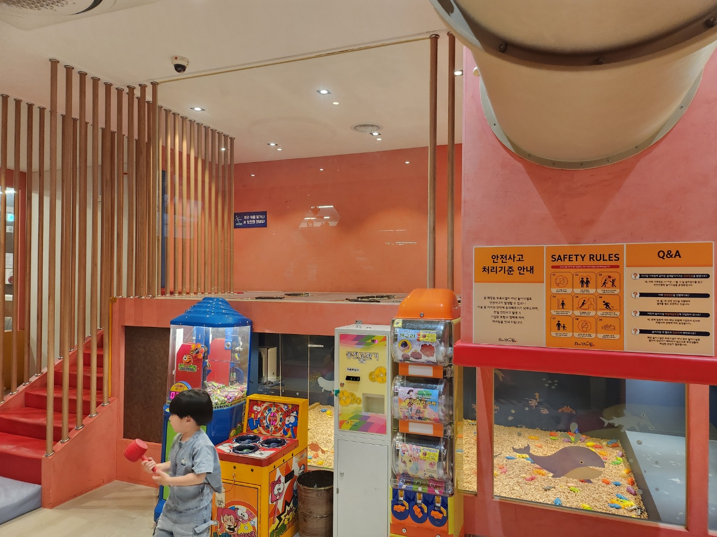 거제-미소본갈비-놀이방-내부