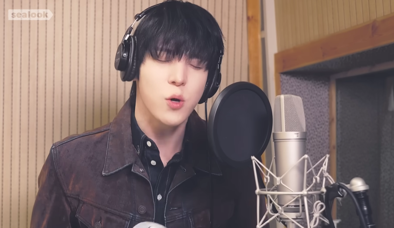 ATEEZ Your Journey 씰룩2OST