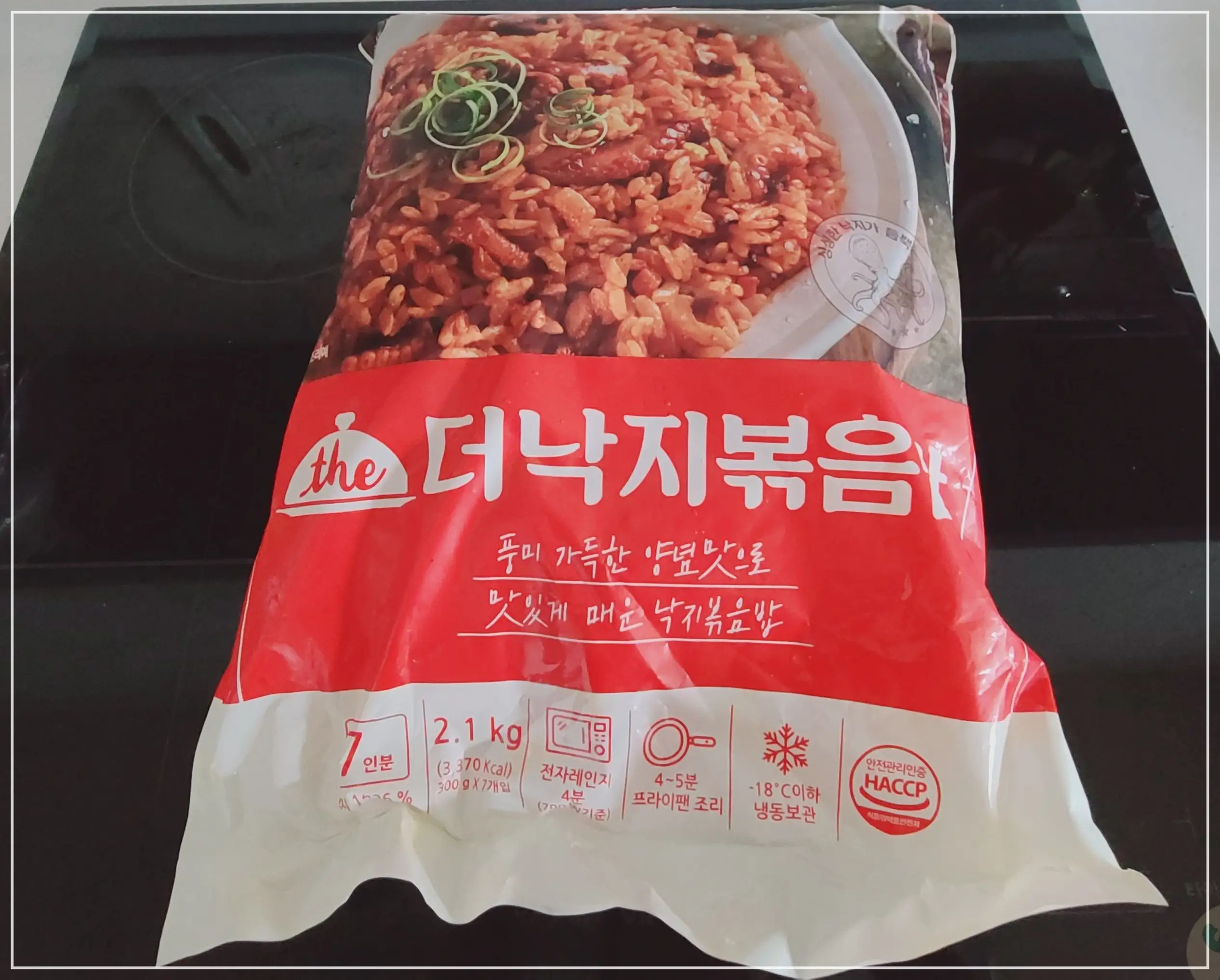 코스트코-세종-낙지볶음