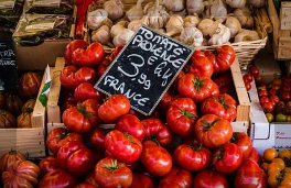 2023년 2월 홈플러스 휴무일 