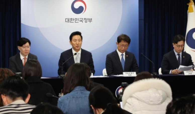 토지거래허가제 재지정 사진