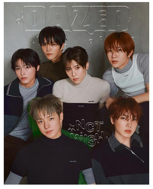 데이즈드앤컨퓨즈드A형-H형-2025년-8월호