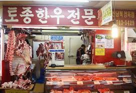 소비쿠폰네이버지도5