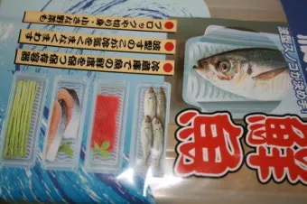 보관용기 선택 유리 스테인리스 플라스틱 냄새 이염 방지_25