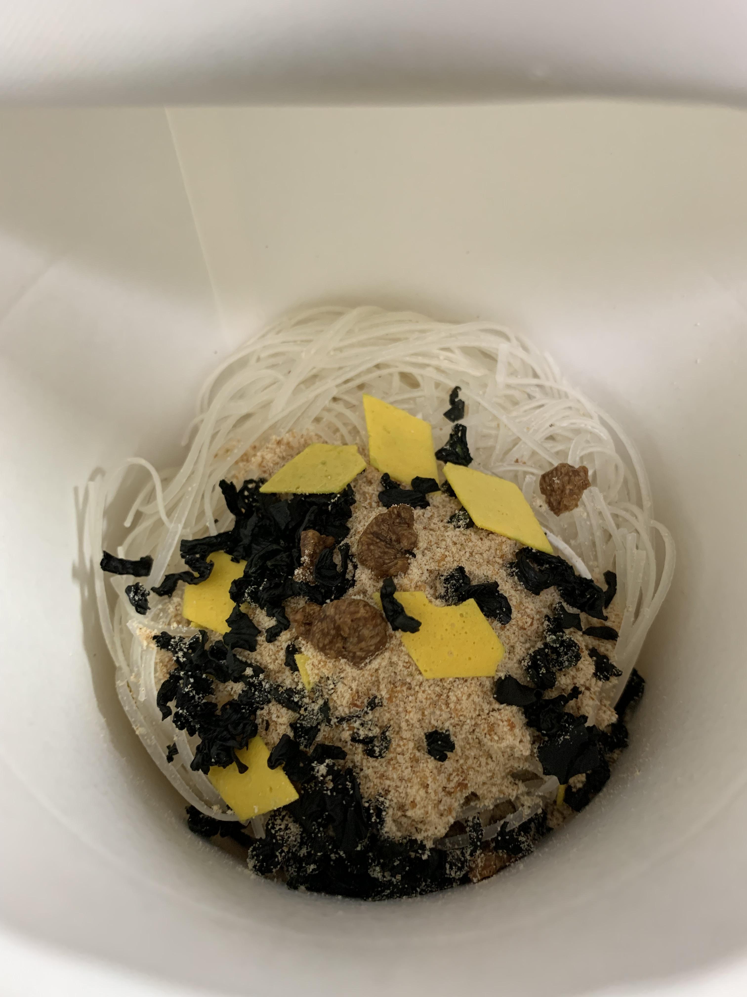 농심 후루룩쌀국수 미역국 조리전