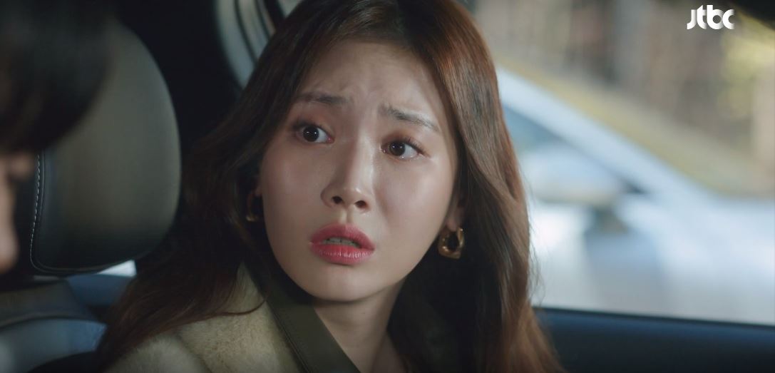 이연애는불가항력_7회