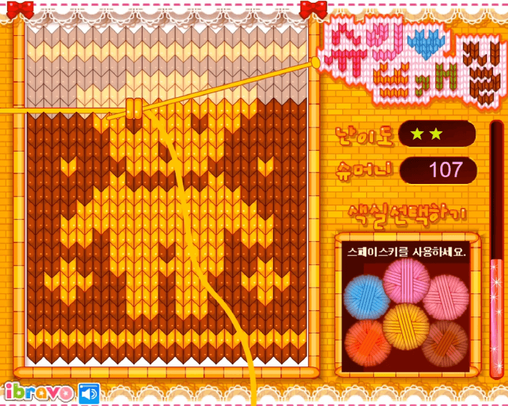 슈의-뜨개질-플래시게임-플레이2-곰돌이-모양의-도안-위에-털실을-꿰는-화면