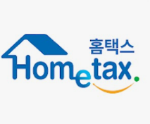 연말정산 간소화 서비스&amp;#44; 환급금 조회 지급일 총정리 (연말정산 개정세법 보는 법)
