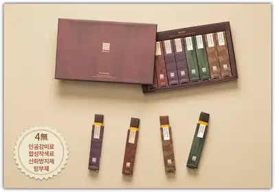 백년화편 밥알찹쌀떡