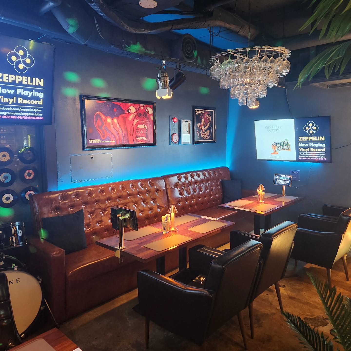 강남 서초동 LP 뮤직바 '제플린'