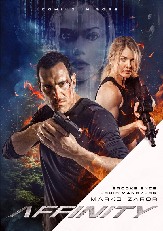 어피니티 관련 사진