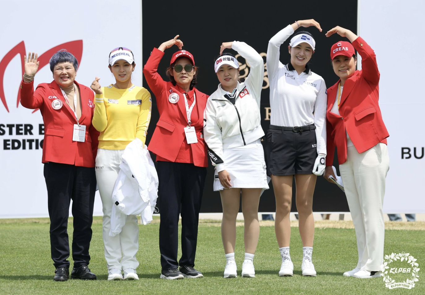 2025시즌 KLPGA챔피언십 역대 우승자들